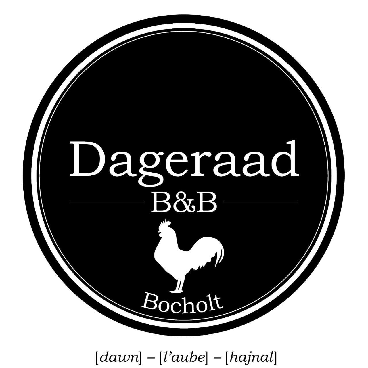 B&B Dageraad Bocholt Extérieur photo